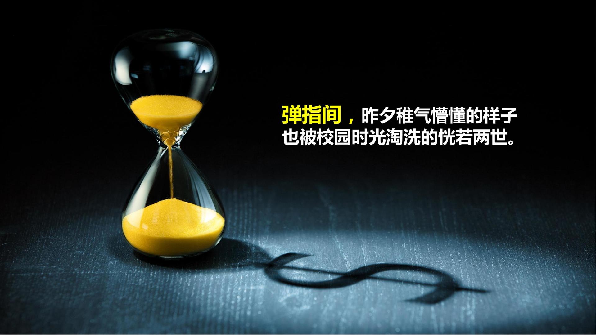 达程影业联合中国传媒大学成立“文化创新研究中心”